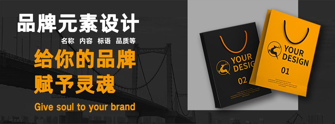 网络推广;计算机软件技术研发;信息技术咨询,技术服务,技术转让