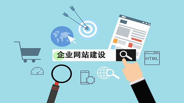 济南什么网站建设24小时服务 欢迎咨询 济南友赞信息技术供应