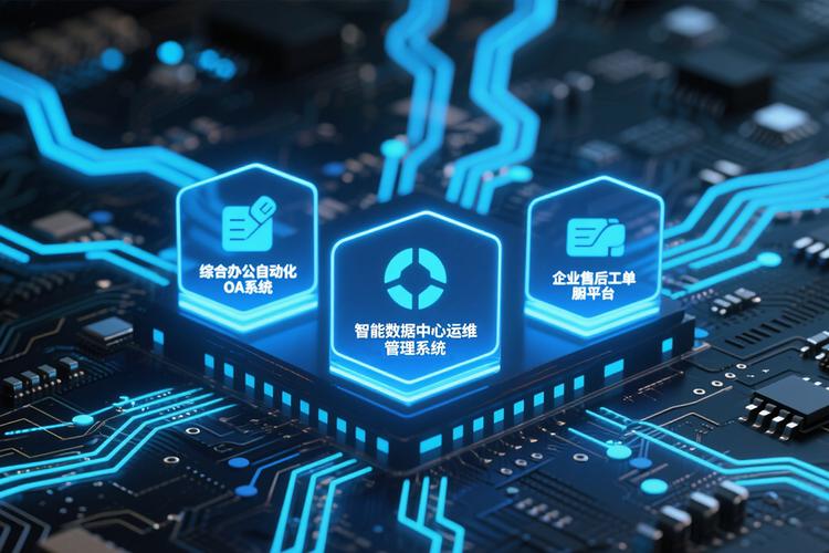 南京实德信息技术专注于定制软件开发及软件产品定制服务